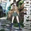 COPPELION