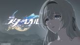 【崩壊：スターレイル】ショートアニメ「グラモスの余燼」
