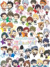 アイドルマスター SideM 理由あってMini!