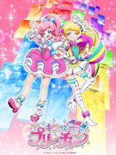 キラッとプリ☆チャン