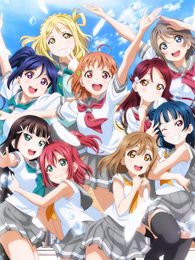 ラブライブ！サンシャイン!! (第2期)