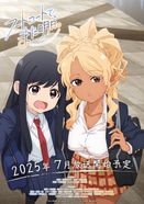 フードコートで、また明日。