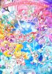 映画プリキュアオールスターズ F