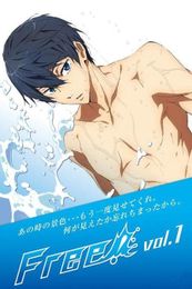 FrFr!～Free! short movie～