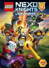 レゴ ネックスナイツ