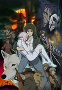 WOLF'S RAIN