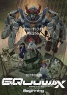 機動戦士Gundam GQuuuuuuX -Beginning-