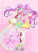 アイドルランドプリパラ