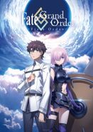 Fate/Grand Order –First Order–