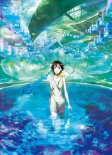 マルドゥック・スクランブル 燃焼