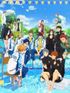 特別版 Free!-Take Your Marks-