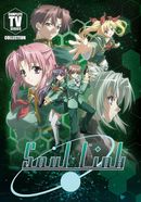 Soul Link
