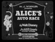 Alice's Auto Race（原題）