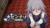 崩壊3rd公式スペシャルアニメ「大ピンチ！聖フレイヤ号スペシャル事件」