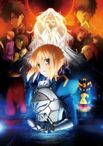 Fate/Zero 2ndシーズン