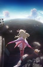Fate/kaleid liner プリズマ☆イリヤ Licht 続編