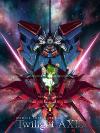 機動戦士ガンダム Twilight AXIS 赤き残影