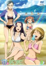 宙のまにまに オリジナルアニメーション