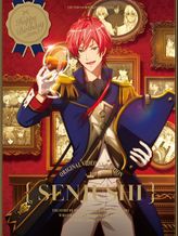 千銃士 OVA「貴銃士たちのハッピーバースデイ！」