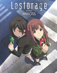 Lostorage incited WIXOSS