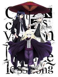K SEVEN STORIES Episode 6「Circle Vision ～Nameless Song～」
