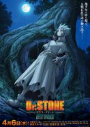 Dr.STONE NEW WORLD