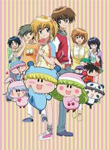 わがまま☆フェアリー ミルモでポン！