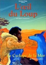 L'oeil du loup（原題）