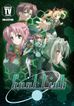 Soul Link