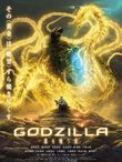 GODZILLA 星を喰う者