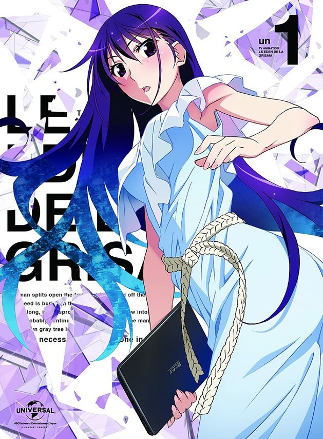 アニメ「グリザイアの楽園「グリザイアの特典」」天音＆一姫編