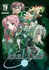 Soul Link