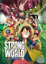 ONE PIECE FILM STRONG WORLD