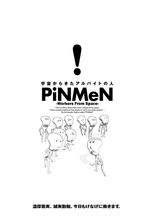 PiNMeN