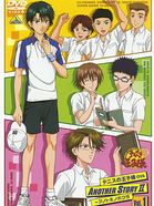  テニスの王子様 OVA ANOTHER STORY II 〜アノトキノボクラ