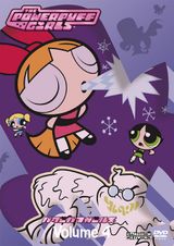 パワーパフガールズ(シーズン2)