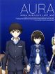 AURA ～魔竜院光牙最後の闘い～