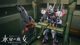 機動戦士ガンダム 水星の魔女 PROLOGUE