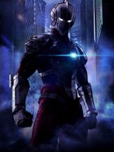 ULTRAMAN