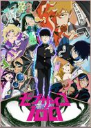 Mob Psycho 100