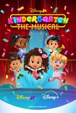 キンダーガーデン・ミュージカル