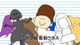 3年3組彫刻クラス