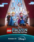 LEGO ディズニー アナと雪の女王：お城のピンチ！