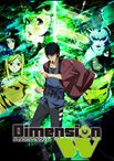 Dimension W