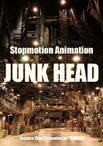 JUNK HEAD