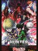 劇場版 HUNTER×HUNTER 緋色の幻影