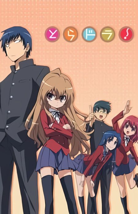 とらドラ! 逢坂大河 -the Last Episode- リパッケージver. 1/6