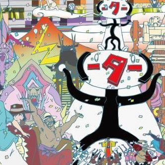 アニメ「日本アニメ(ーター)見本市」 | Annict