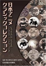 マー坊の木下藤吉郎