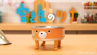 空き缶のツナ